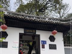 -阳明祠