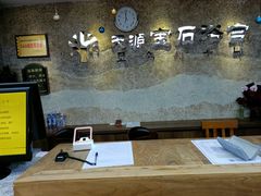 -天源宝石浴宫(和平店)