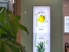 -古茗(江阴南闸白玉路)