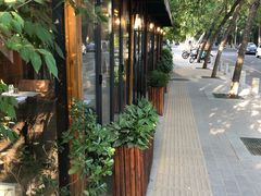 -ALAMEEN阿拉伯餐厅(三里屯店)