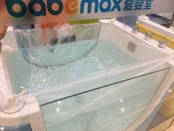 -爱婴室(福州东二环泰禾店)