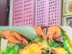 -丁大兴(鲁迅故里店)