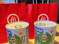 -海底捞火锅(国奥村店)