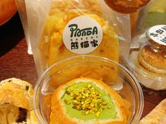 -熊猫家PANDA BAKERY(望江店)