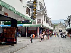 -南岳衡山风景名胜区