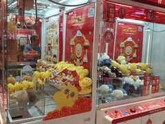 -LLJ夹机占(正佳广场店)