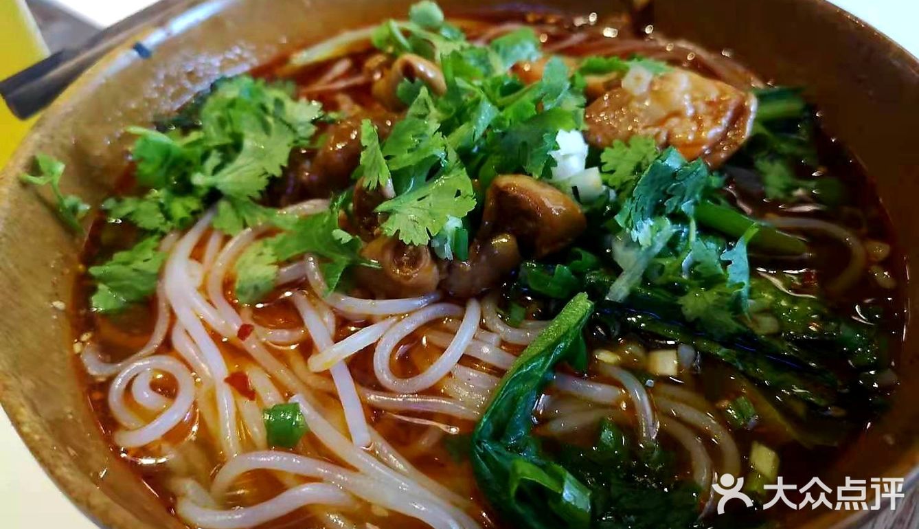 粉面馆必打卡之二两店铺