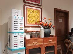 -小豆海棠(嘉兴路店)