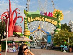 -祥源·阜阳生态乐园