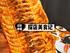 -汉巴味德(大悦城店)