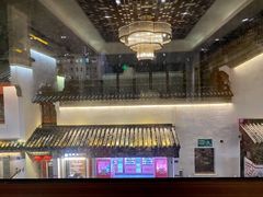 -香园茶社·金陵小灶(老门东店)