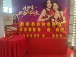 -广州美莱医疗美容医院