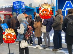 -上海港国际客运中心