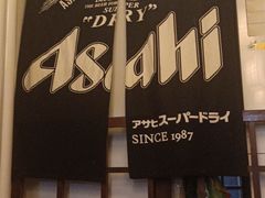 门面-樱の花亭日本料理店