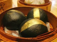 竹炭黄金流沙包-添好运点心专门店(百老汇店)