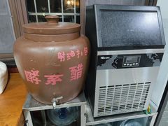 -老仓醋米线(万达店)