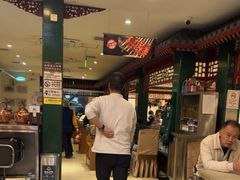 -东来顺饭庄(王府井步行街店)