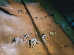 -泽成·冰煮羊(乌兰察布红楼店)