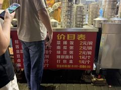 -梁憨包(南岸回龙湾店)
