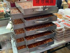 -其奥花生糖专门店