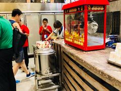 -金刚山烧烤(中山路店)