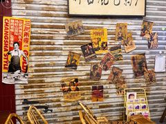 -三肥两瘦烤肉(鹿城店)