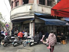 -群众牛肉小点(蚵仔煎)