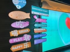 -泰安东尊华美达广场酒店(泰山景区店)