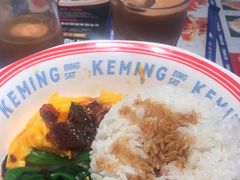 -克茗冰室(光明N次方公园店)