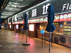 -长隆海洋王国-海洋大街餐厅