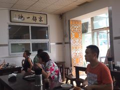 -老磁器口豆汁店(天坛店)