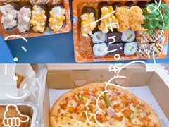 -探鱼·鲜青椒爽麻烤鱼(广州花都来又来店)