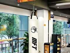 -超鹿运动(达信大厦店)
