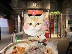 -长沙文和友(海信广场店)