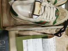 -Gucci(北京SKP店)