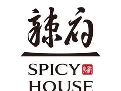 -辣府(大融城店榜首餐厅)