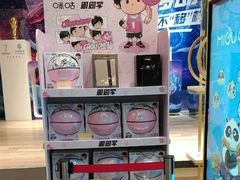 -咪咕咖啡(北京西单店)