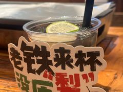 -北丐先生·野馄饨烧烤(长宁龙之梦店)