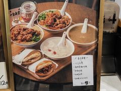 -小豆海棠(人民南路店)