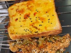 -古彭7只羊·招牌白串·碳锅羊肉旗舰店