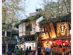 -江南春(中山中路店)