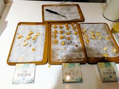 -好一朵茉莉花(老门东店)