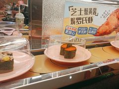 -争鲜回转寿司(太阳宫凯德MALL店)