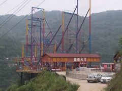 -美心红酒小镇游乐园