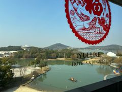 -佘山世茂艾美·御珍轩中餐厅