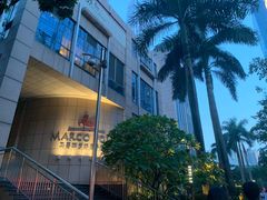 -好日子皇冠假日酒店·君怡咖啡厅(特美思大厦店)