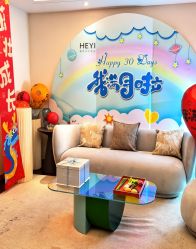 -和伊母婴护理中心·全套房(金山店)