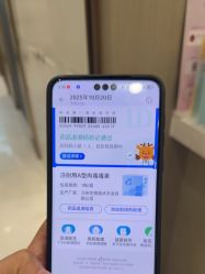 -云南吴氏嘉美医疗美容医院