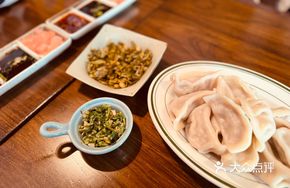 Houttuin Beef Dumplings