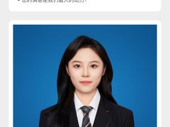 -拾光秀照相馆(石家庄勒泰中心店)